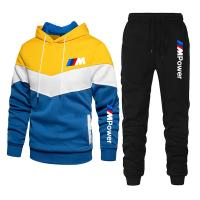 cms/erpbt/backend/web/uploads/erp/collection/images/Men Clothes/JIESHI/EN0254055/img_b/EN0254055_img_b_2